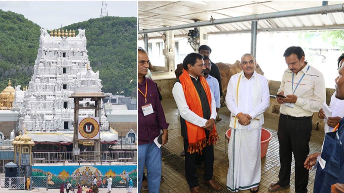 టీటీడీలో నూతన స్లాట్ బుకింగ్- 488 మంది స్పెషలిస్టుల పేర్లు రిజిస్టర్