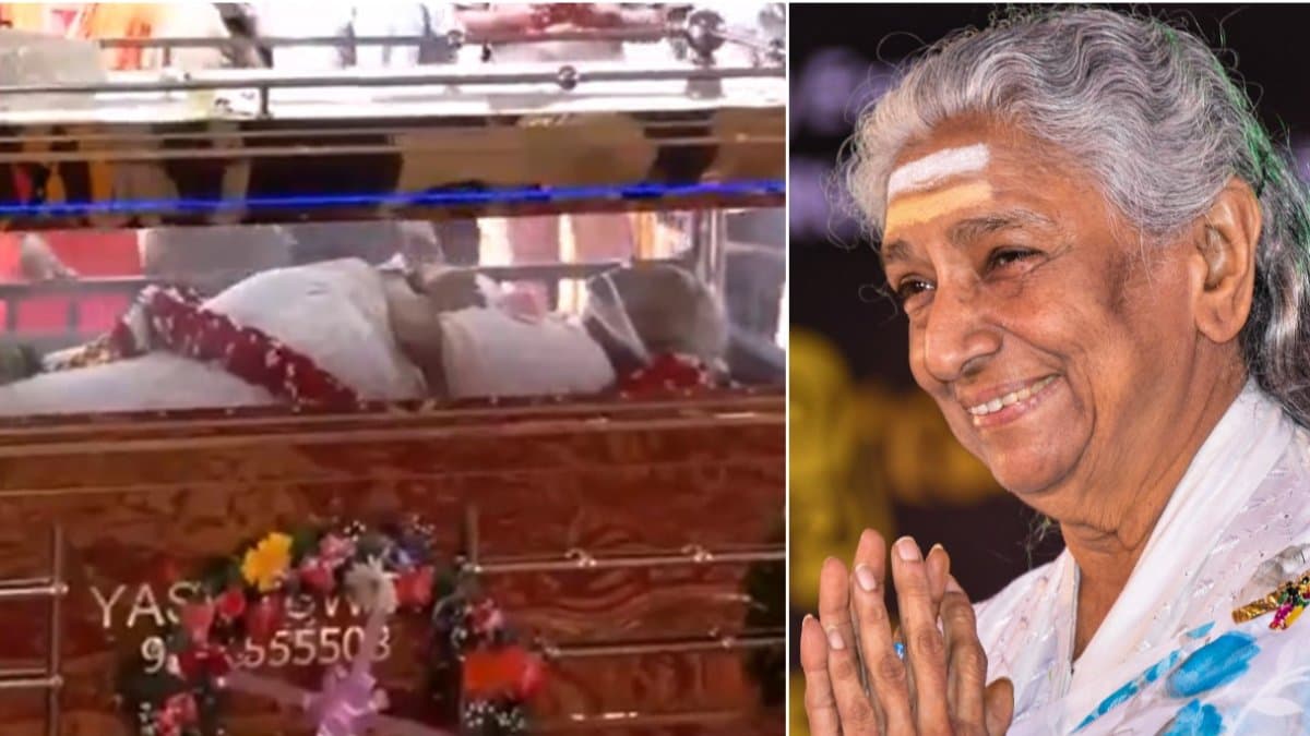 సాంస్కృతిక నగరి మైసూరులో కర్ణాటక అధికారిక లాంఛనాలతో జానకమ్మ అంత్యక్రియలు