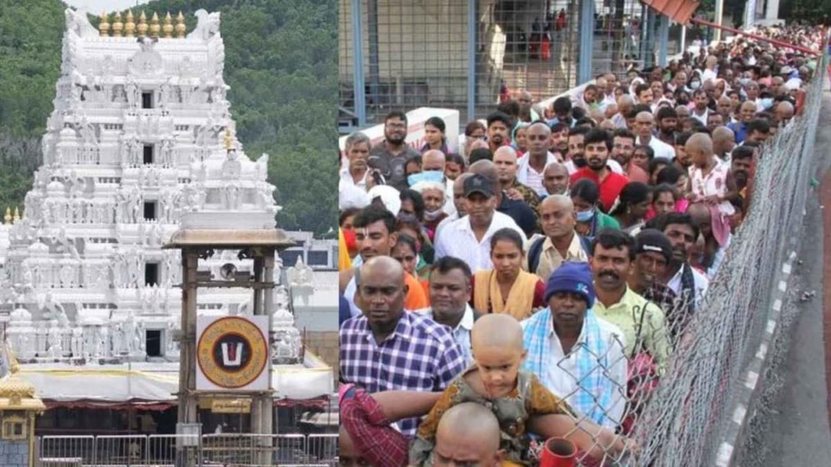 తిరుమల వెళ్తున్నారా, దర్శనాలపై కీలక అప్డేట్ - సెప్టెంబర్ వరకు అమలు