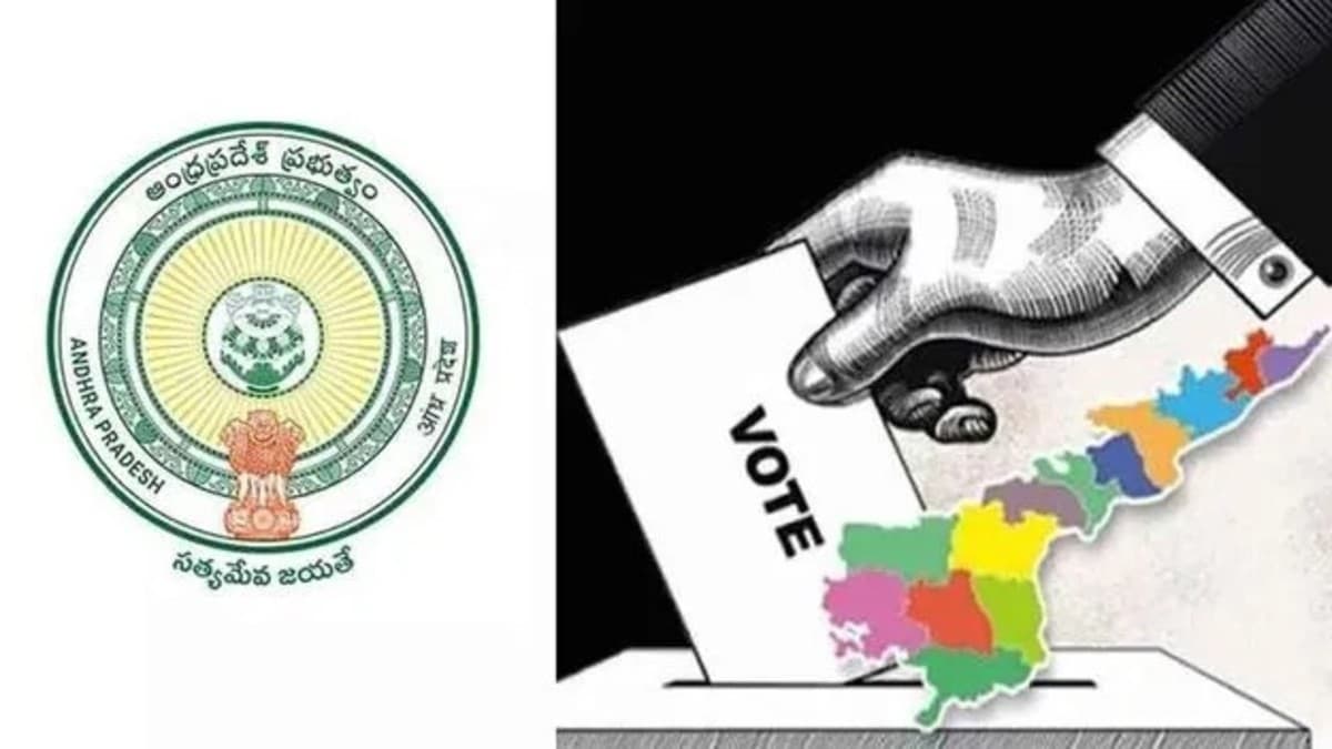 ఏపీలో వచ్చే ఎన్నికల్లో బీసీలకు ఎక్కడ ఎన్ని స్థానాలు.. ఇదీ లెక్క