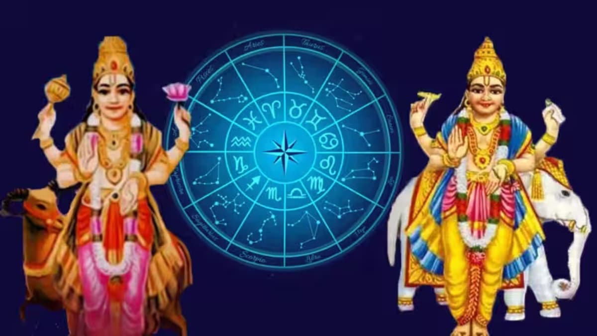 సెప్టెంబర్ 18న గురు మంగళ యోగం.. ఈ రాశులవారికి మొదలవుతుంది స్వర్ణయుగం