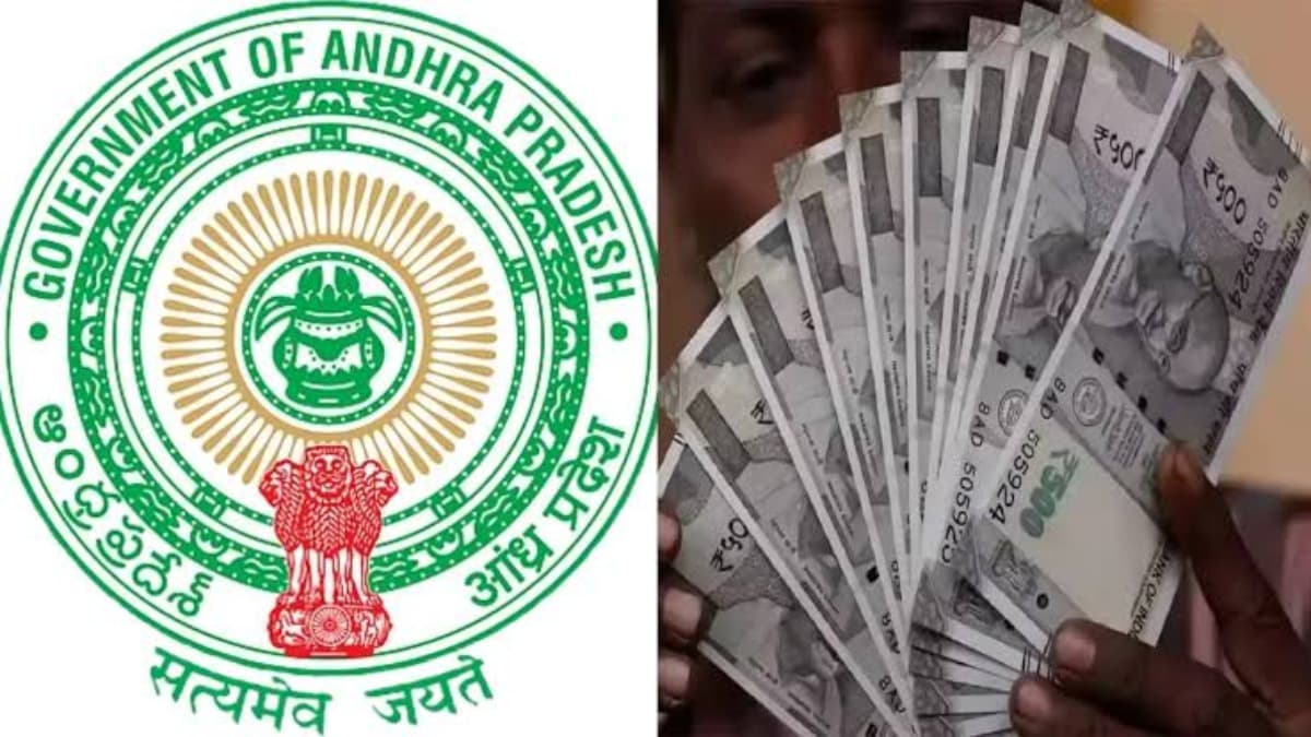 ఏపీలో వారికి తీపికబురు.. ఆగస్టు 20లోగా మీ ఖాతాల్లో రూ.25 వేలు