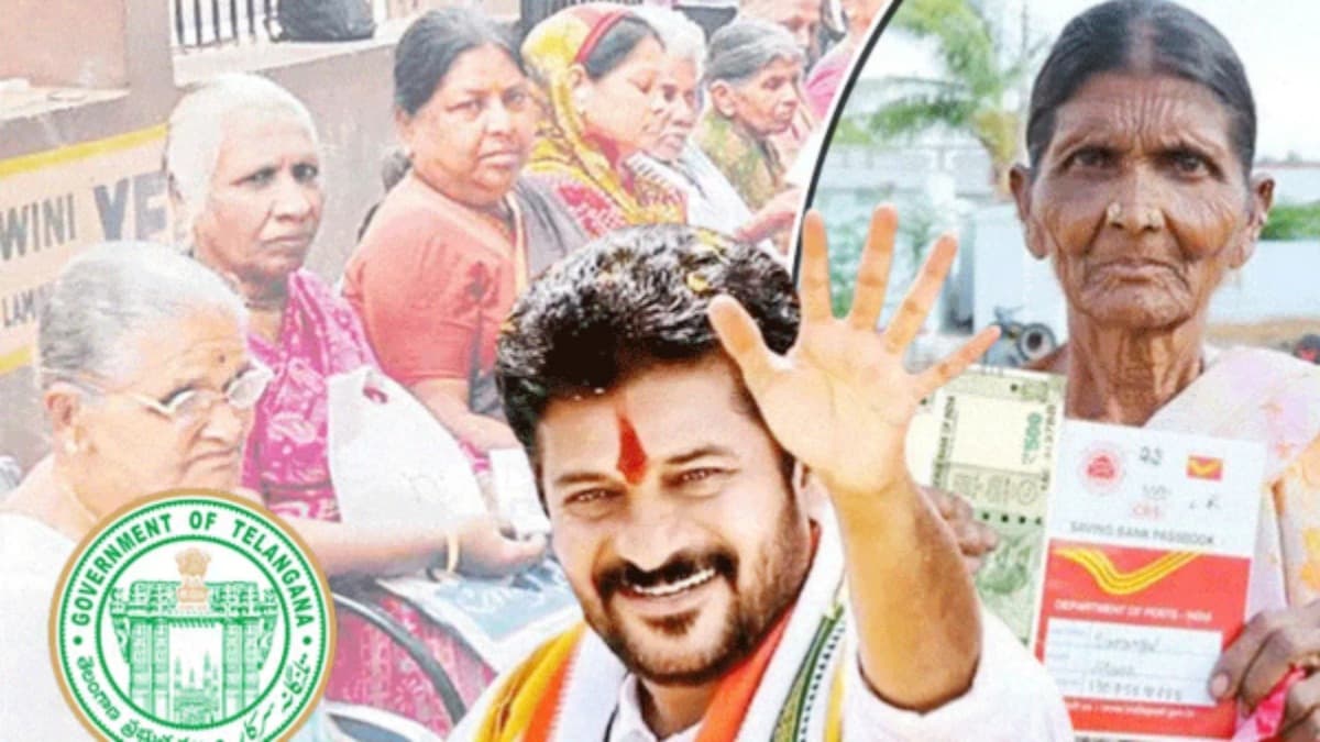 మేడారం నుండే కొత్త పెన్షన్ ల పంపిణీ చేయనున్న సీఎం రేవంత్