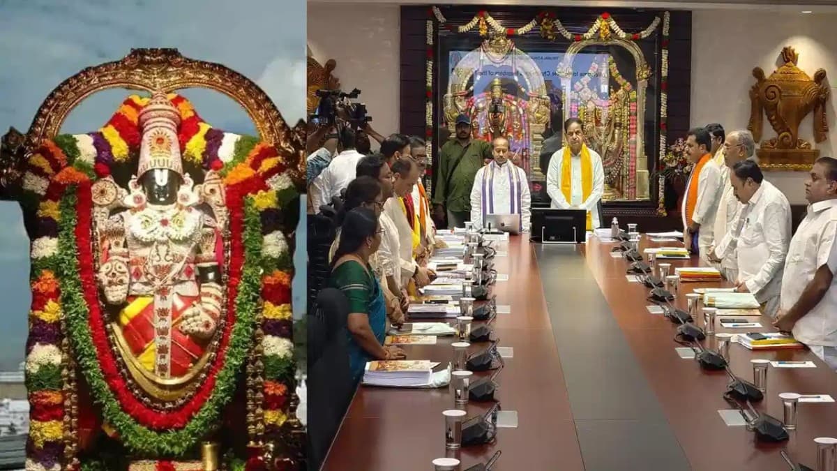 గోల్డెన్ ఛాన్స్, ఒకే రోజు ఒకే టికెట్ తో రెండు సార్లు శ్రీవారి ప్రత్యేక దర్శనం- ఇలా చేయండి