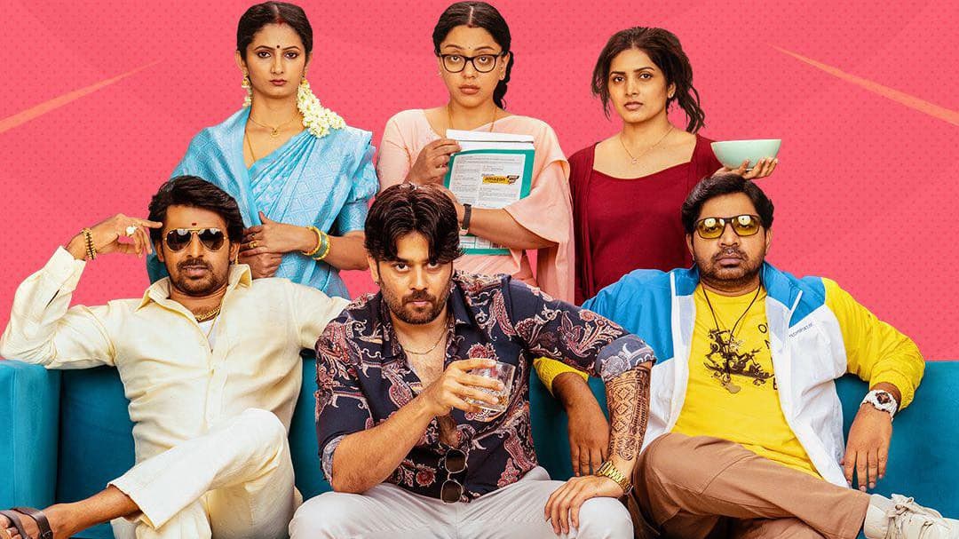 సేవ్ ది టైగర్స్ 3' ట్రైలర్ విడుదల.. నవ్వుల సునామీ పక్కా