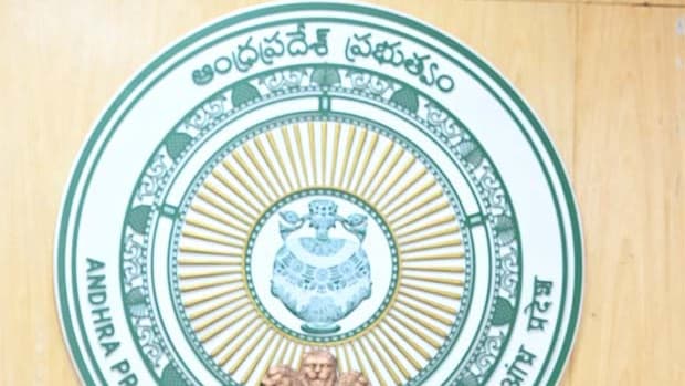 ఏపీలో 529 వైద్య పోస్టుల భర్తీకి ప్రకటన