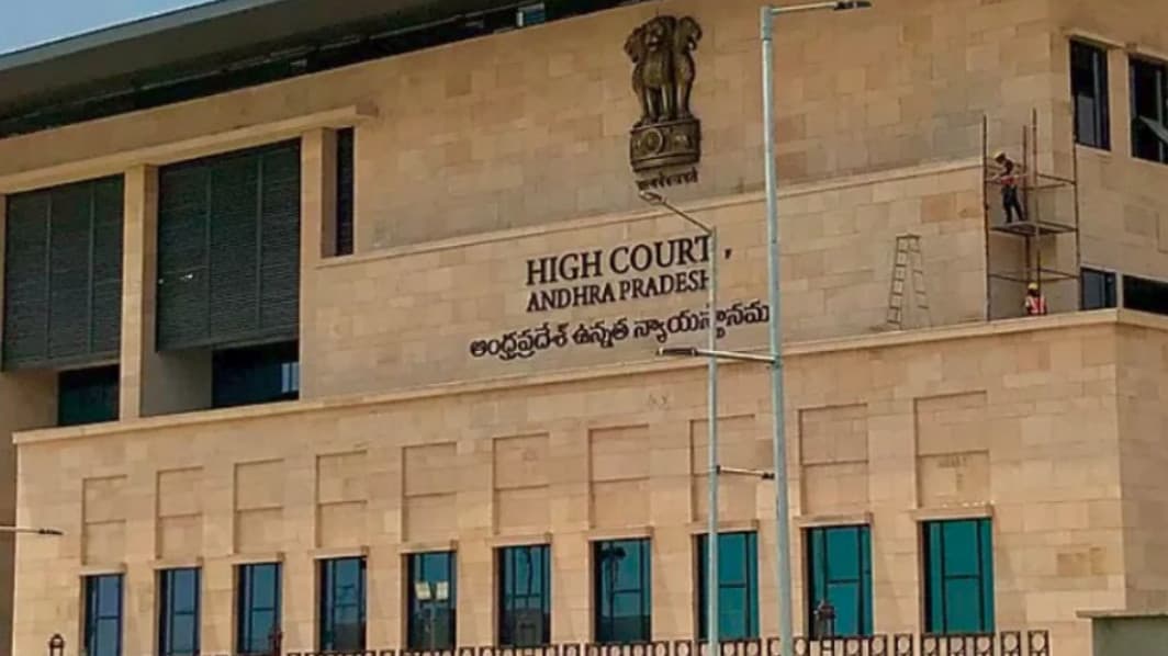 ఫుడ్ కమిషన్ ఛైర్మన్ విజయప్రతాప్ రెడ్డికి భద్రత కొనసాగింపు.. ప్రభుత్వానికి హైకోర్టులో చుక్కెదురు
