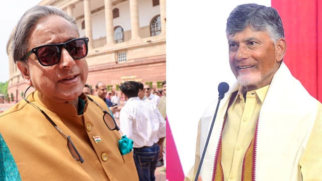 నియోజకవర్గాల పునర్విభజనపై చంద్రబాబుకు శశి థరూర్ కౌంటర్.. డ్రైవర్ జీతం ఉదాహరణతో సంచలన పోస్ట్