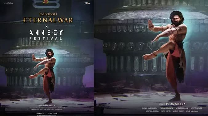 ది ఎటర్నల్ వార్’తో మరోసారి అంతర్జాతీయ వేదికపై ప్రభాస్