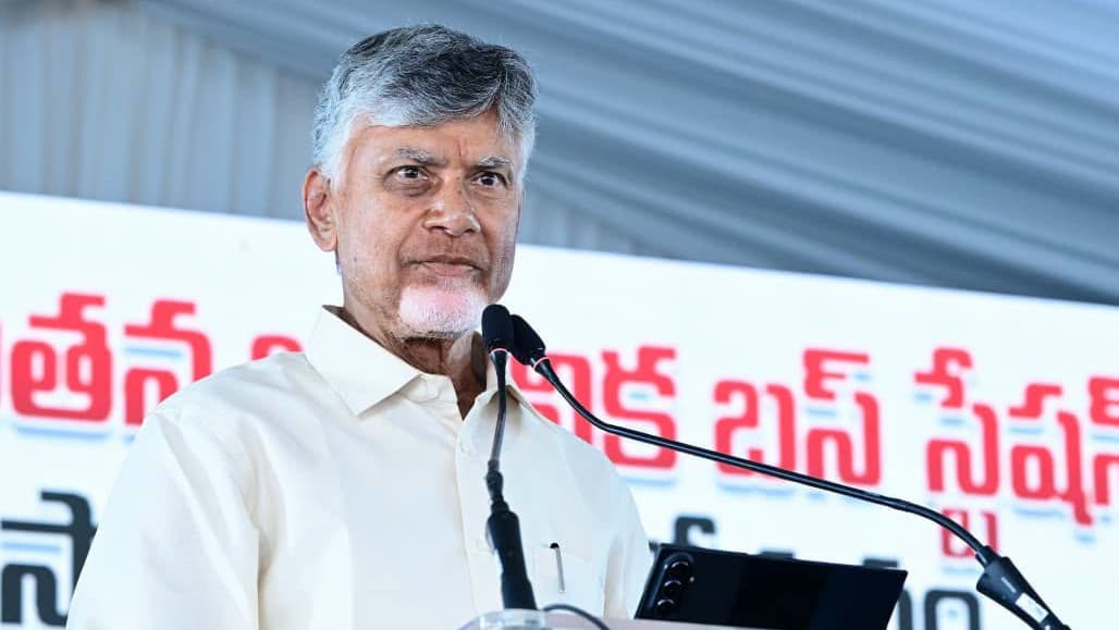 కుప్పంలోనూ బంగారం నిక్షేపాలు ఉన్నాయంటున్నారు... వెలికితీస్తాం