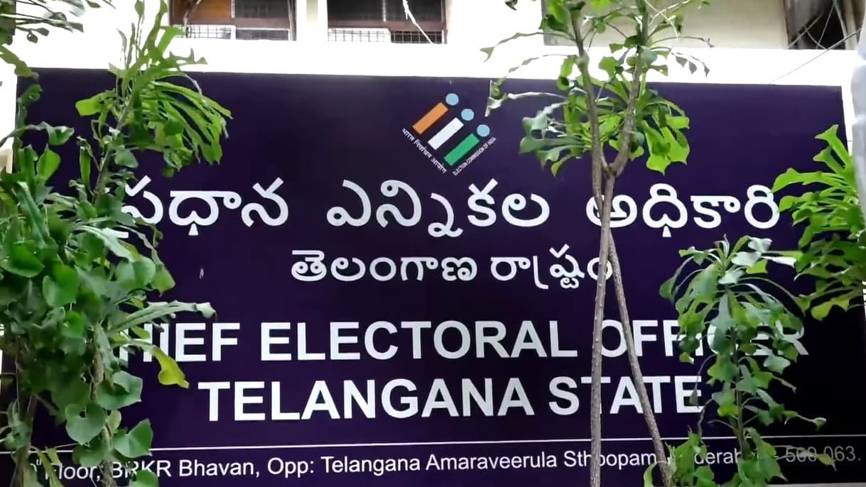 పాతబస్తీలో ఎస్ఐఆర్.. ఈసీకి బీజేపీ ఫిర్యాదు