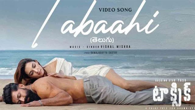 టాక్సిక్’ నుంచి తొలి పాట విడుదల