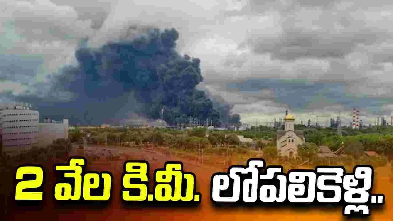 ఉక్రెయిన్ డ్రోన్ పవర్.. రష్యాలో 2,000 కిలోమీటర్ల దూరం చొచ్చుకెళ్లి