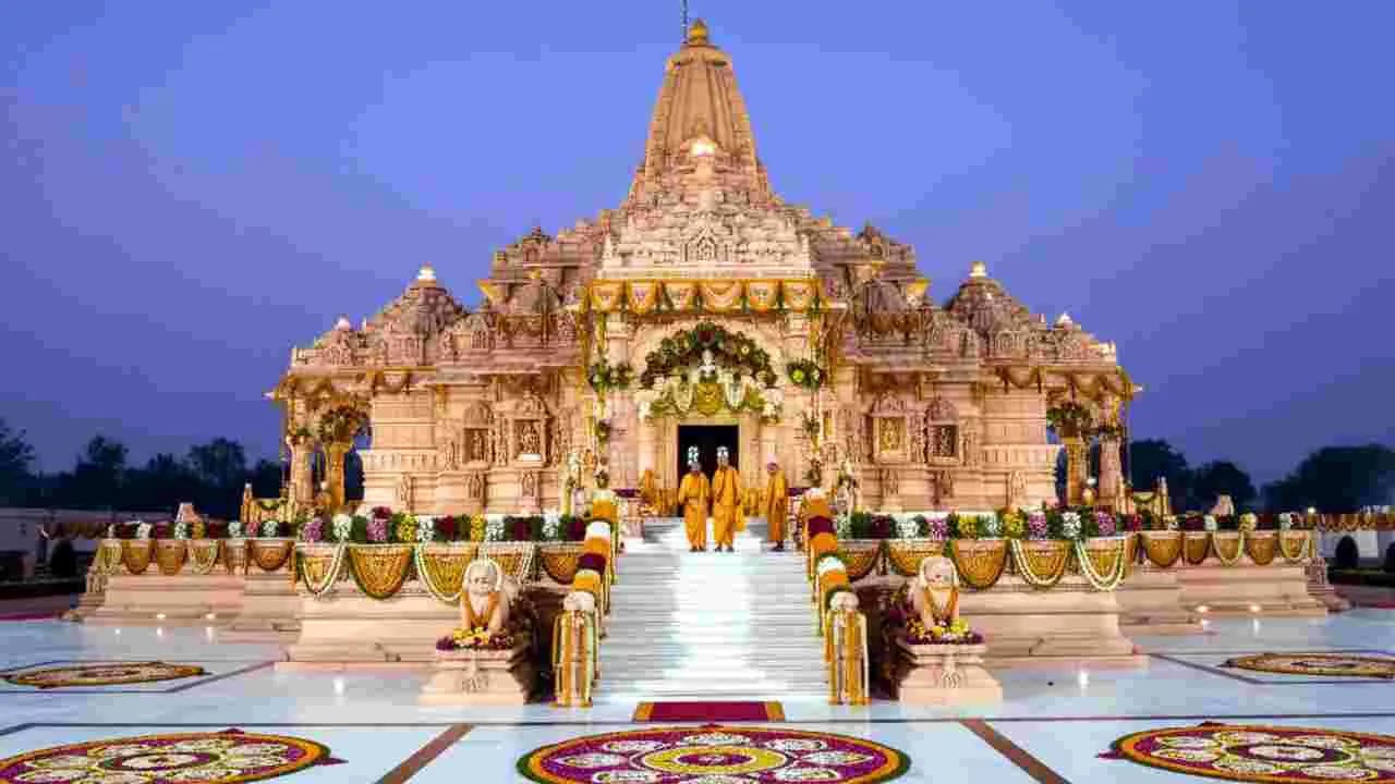 ప్రభుత్వ భూమి.. ప్రైవేటు వ్యక్తి నుంచి కొనుగోలు