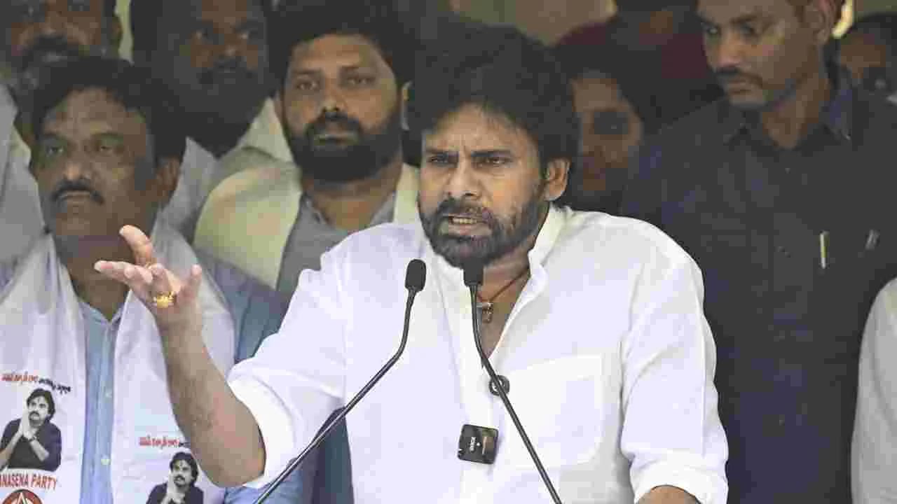 కాంగ్రెస్ ది ఎమర్జెన్సీ మైండ్ సెట్