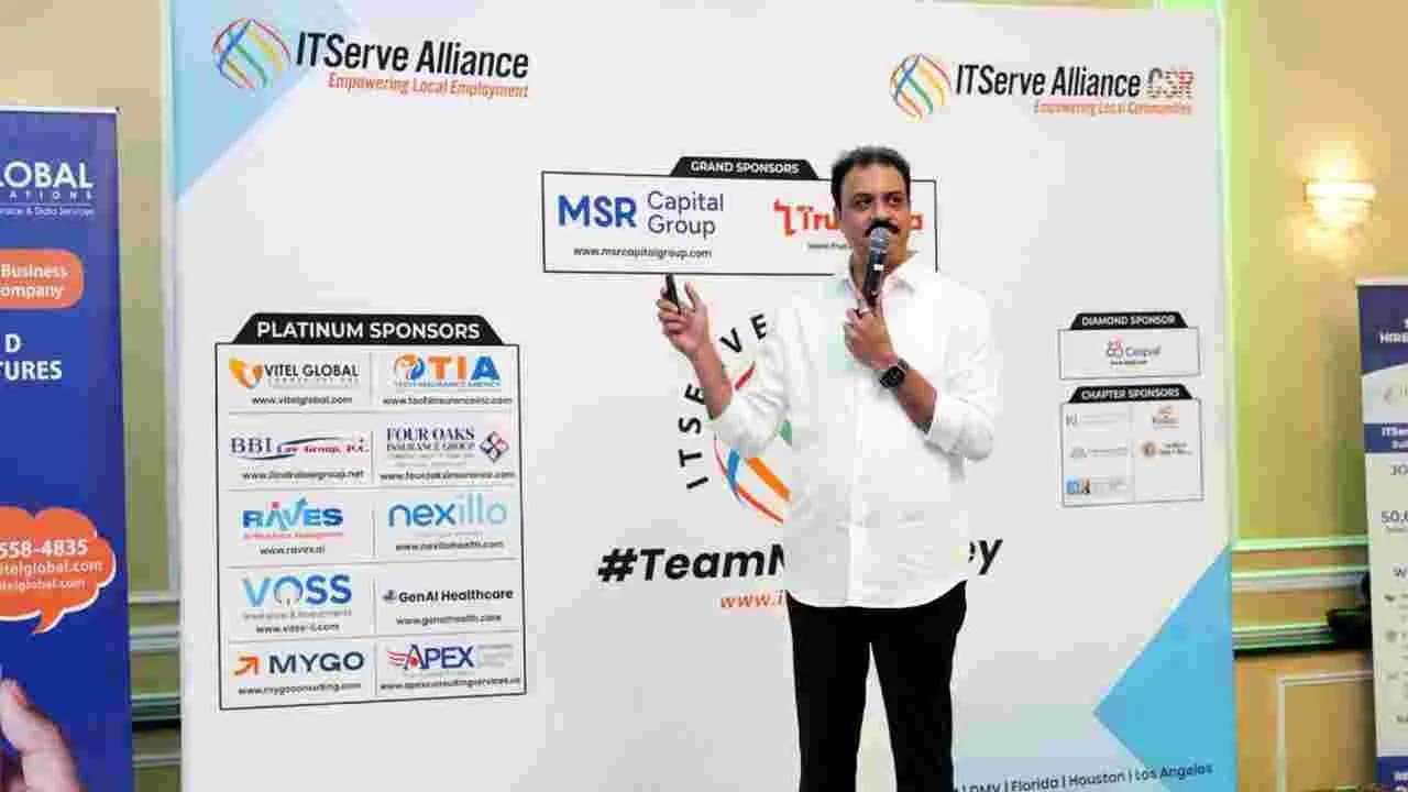 ఏపీలో పెట్టుబడులకు అమెరికా ఐటీ పారిశ్రామికవేత్తలకు ఛైర్మన్ మోహన కృష్ణ పిలుపు
