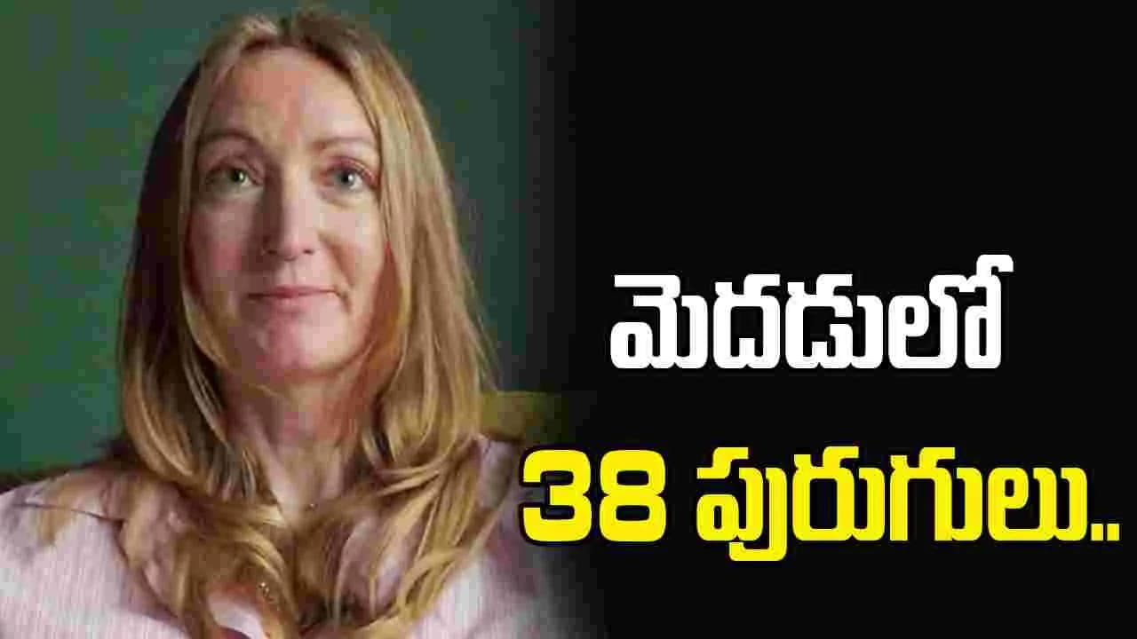 జీవితాన్ని మార్చేసిన ఇండియా టూర్.. విదేశీ మహిళ మెదడులో 38 పురుగులు