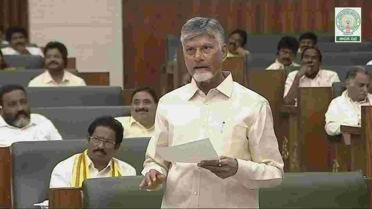 మెగా డీఎస్సీపై రోజుకో కుట్ర
