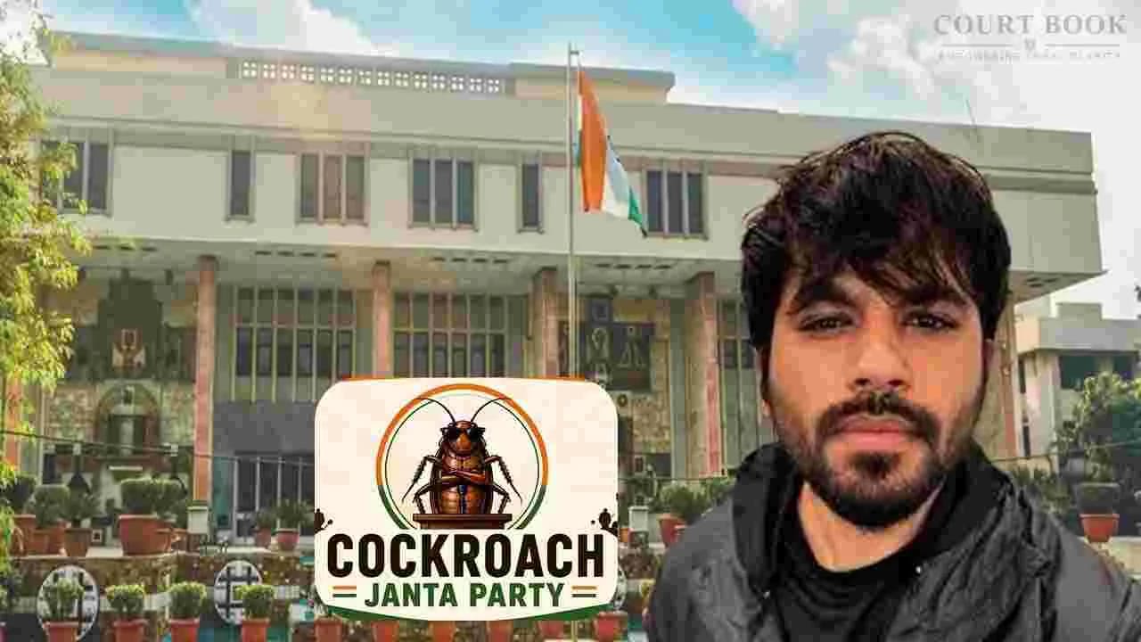 కాక్రోచ్ జనతా పార్టీకి భారీ ఊరట.. 'ఎక్స్' అకౌంట్ ను పునరుద్ధరించాలని ఢిల్లీ హైకోర్టు ఆదేశం