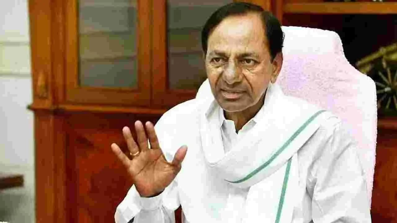 జయశంకర్ ఆశయ సాధనే బీఆర్ఎస్ లక్ష్యం