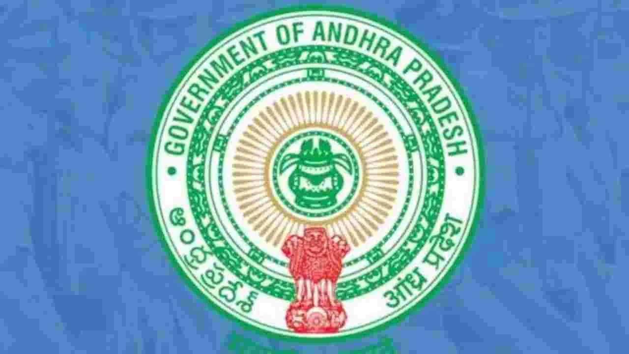 మంది వీబీజీరామ్ జీ ఏపీవోలపై చర్యలు