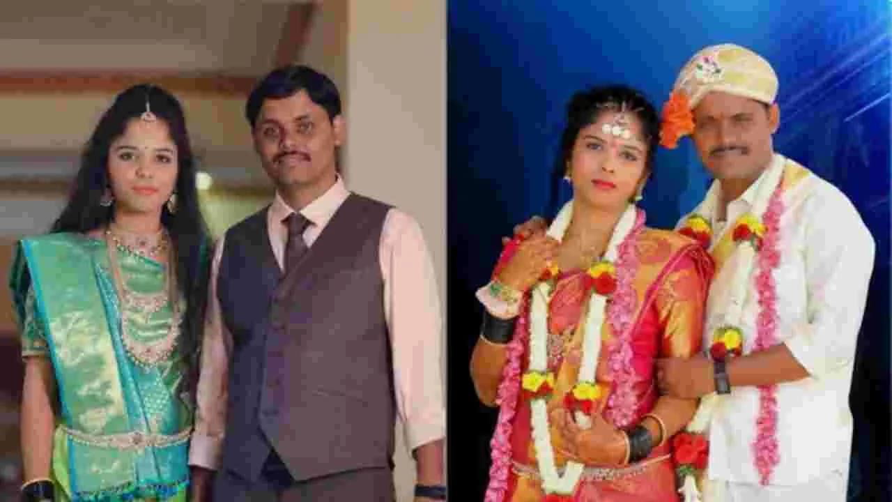 బెంగళూరులో దారుణం.. భర్త, నాలుగేళ్ల కుమారుడి మృ తి.. భార్యపై అనుమానం