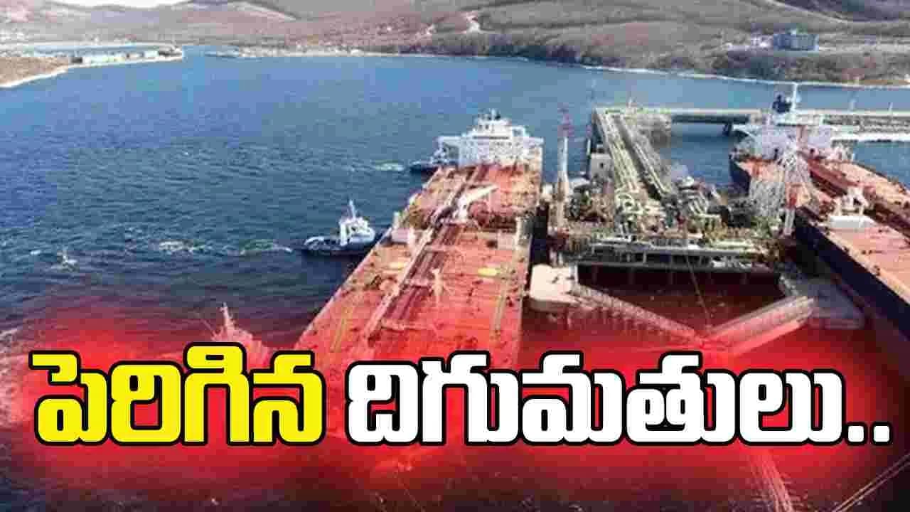 మరింత ఎక్కువగా రష్యా చమురు.. మేలో గణనీయంగా పెరిగిన దిగుమతులు