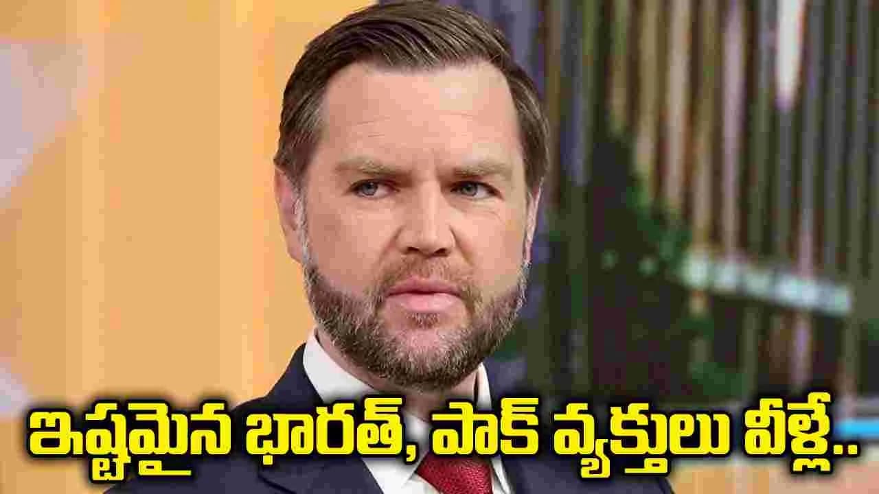 నాకు ఇష్టమైన భారతీయ, పాకిస్థానీ వ్యక్తులు వీళ్లే