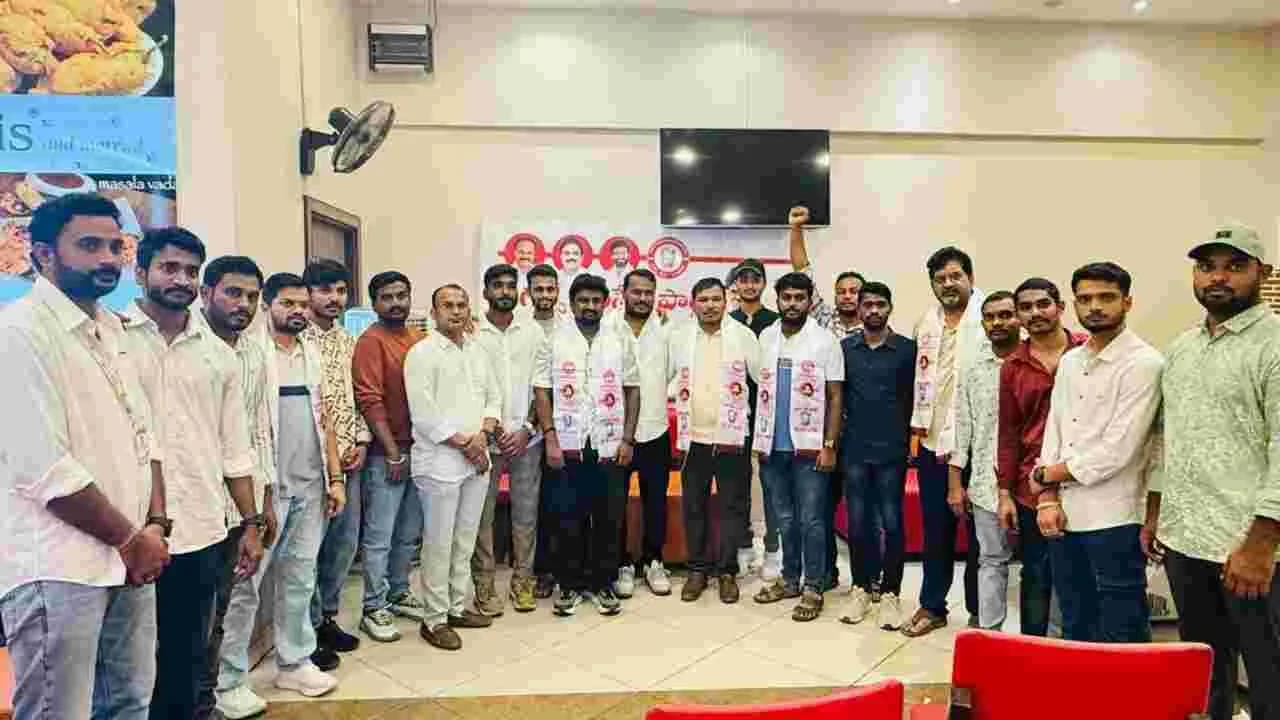 గల్ఫ్ లో తెలంగాణ జనసేన కార్యవర్గం ఏర్పాటుకు సన్నాహాలు