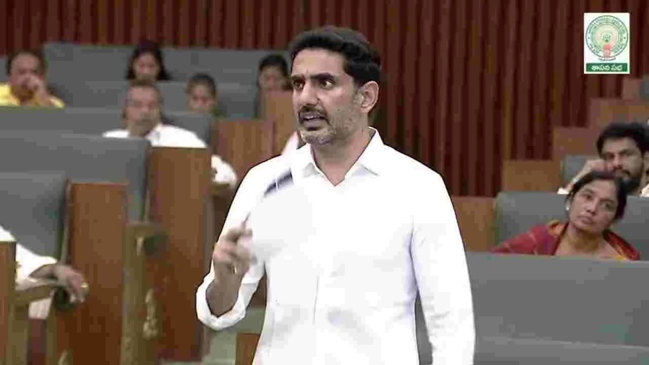 ప్రపంచం చూపు రాష్ట్రం వైపు