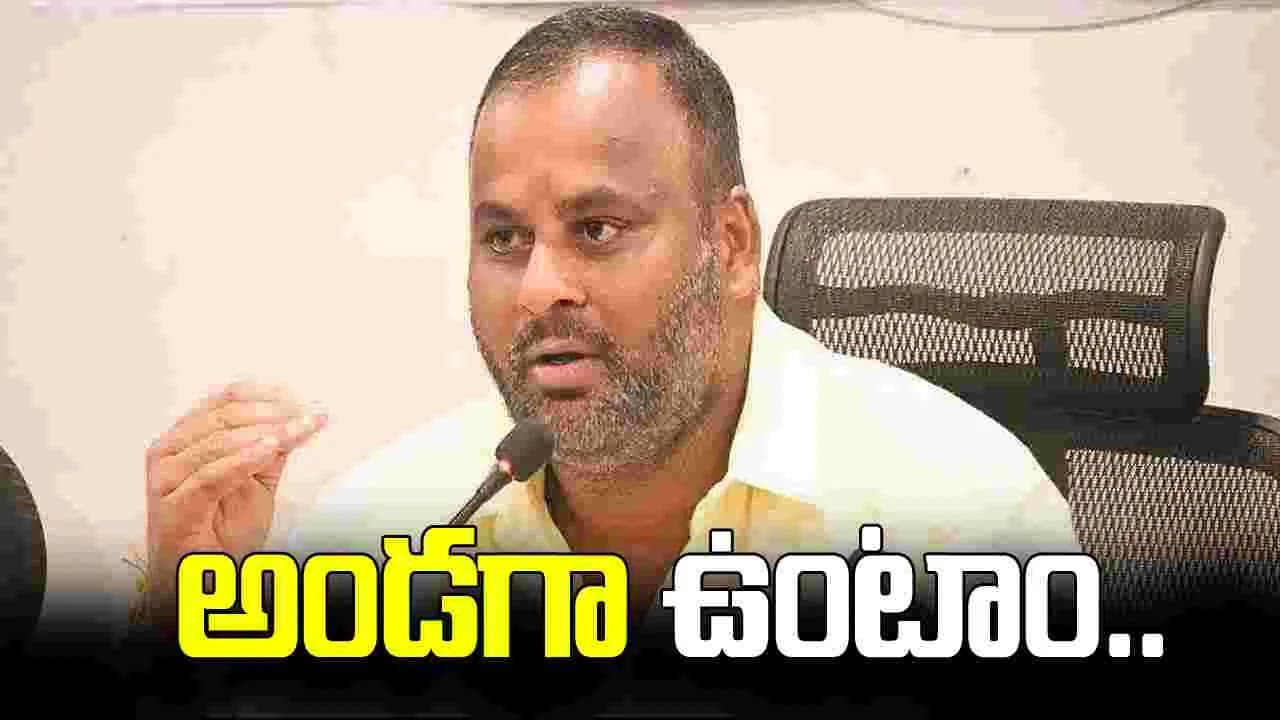 ఘోర రోడ్డుప్రమాదం.. స్పందించిన మంత్రి రాంప్రసాద్ రెడ్డి