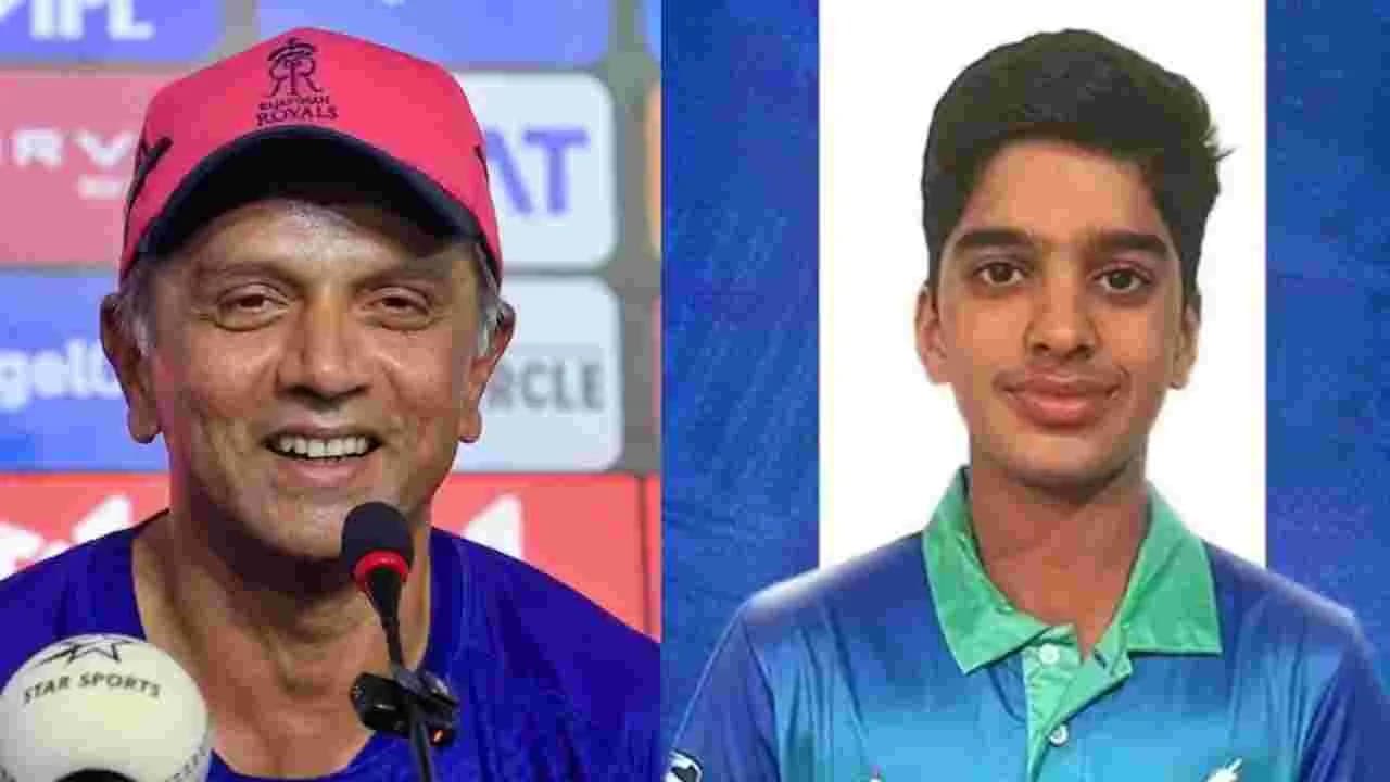 యువ భారత్ ను ఆదుకున్న 'జూనియర్ వాల్'.. అన్వయ్ ద్రవిడ్ హాఫ్ సెంచరీ