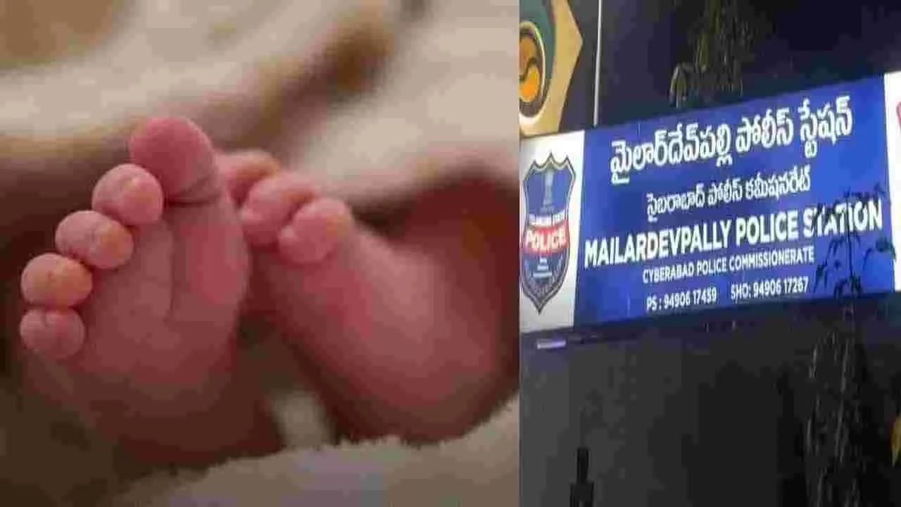 పార్కులో పసికందు మృతదేహం.. పోలీసుల దర్యాప్తు