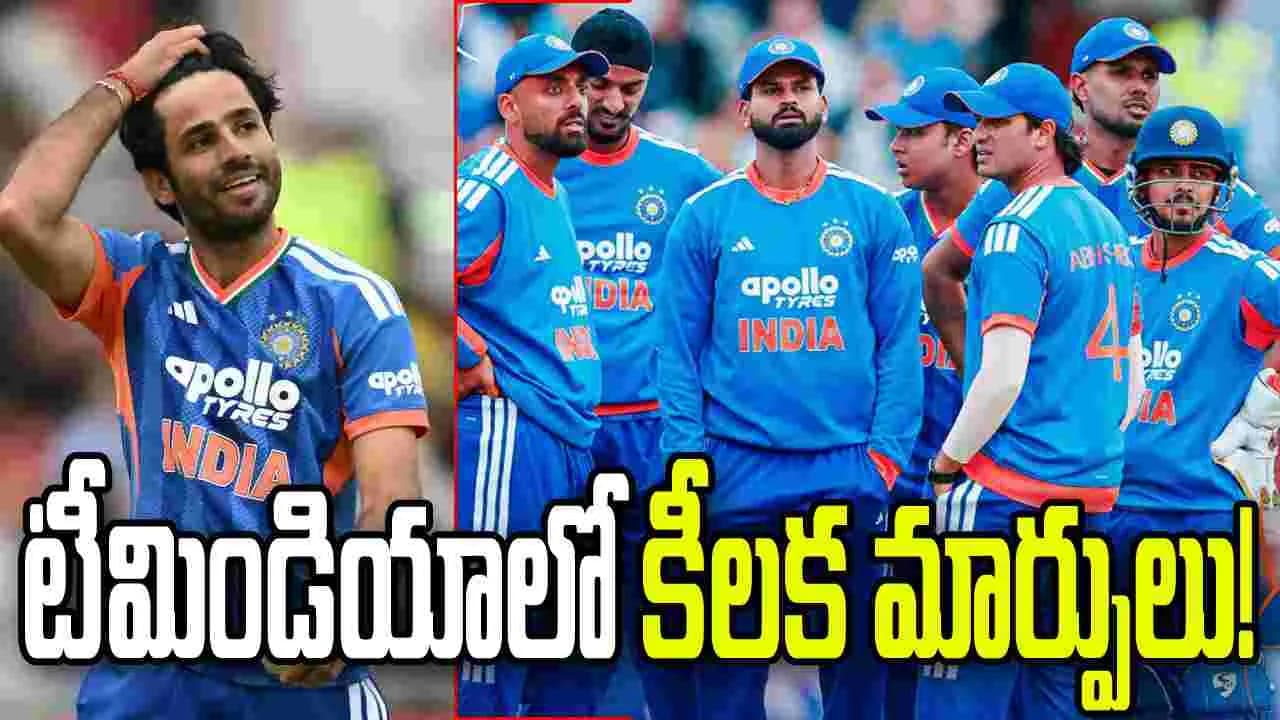 రవి బిష్ణోయ్ పై వేటు? టీమిండియాలో కీలక మార్పులు