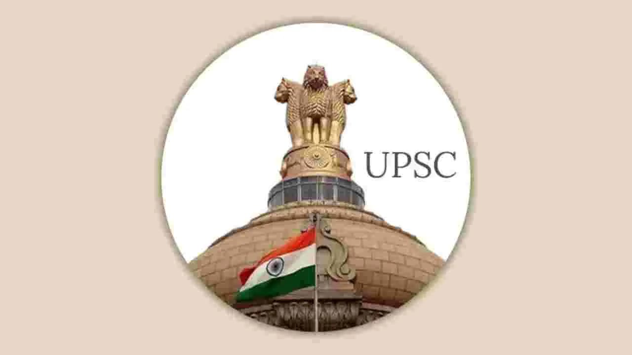 నోటిఫికేషన్.. 400కు పైగా ఉద్యోగ ఖాళీలు
