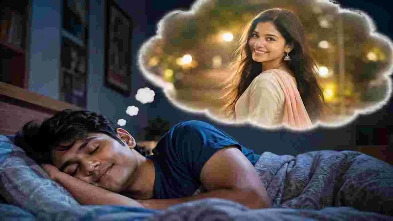 విడిపోయిన తర్వాత కూడా ఎక్స్ లవర్ మీ కలలోకి వస్తున్నారా? అసలు కారణం ఇదే