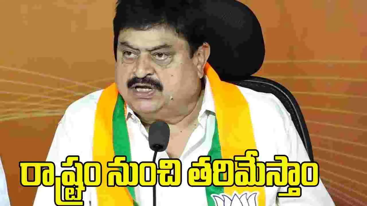 సీఎం రేవంత్ రెడ్డికి టీబీజేపీ చీఫ్ రాంచందర్ రావు కౌంటర్