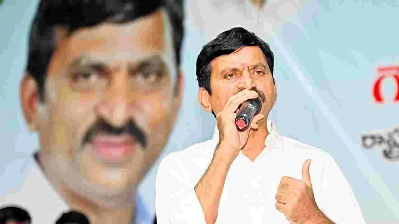 భూముల రీ సర్వే అనంతరం అర్హులైన రైతులందరికీ పాస్ పుస్తకాలు