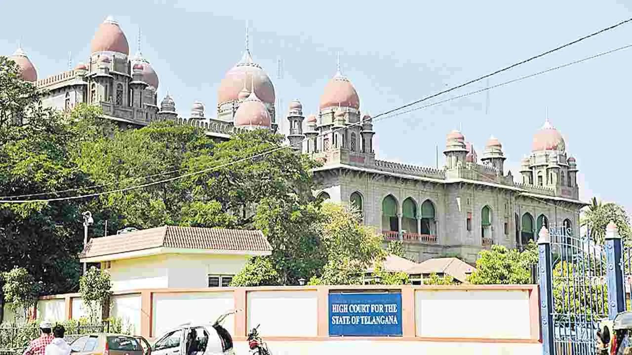 ఇంజాపూర్ భూములపై సీబీసీఐడీ దర్యాప్తు