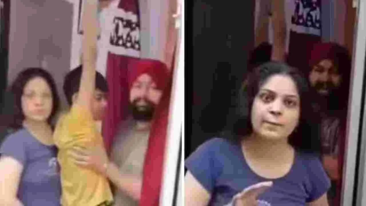 ఇదేం టార్చర్ రా బాబూ.. కొడుకు ఎత్తు పెరగాలని