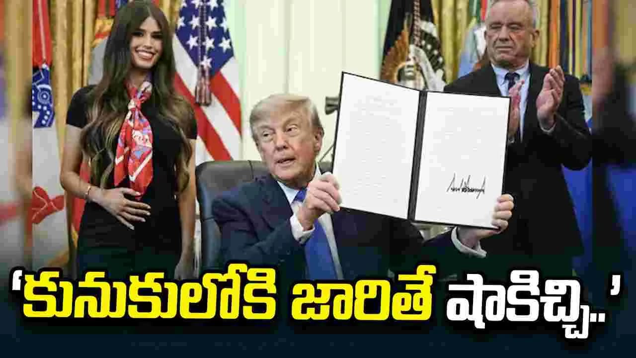 ట్రంప్ నకు షాకిచ్చి నిద్రలేపుతుందంటూ ట్రోలింగ్! స్పందించిన యువతి