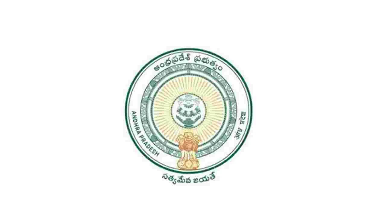 ఏపీలో ఐపీఎస్ అధికారుల బదిలీ