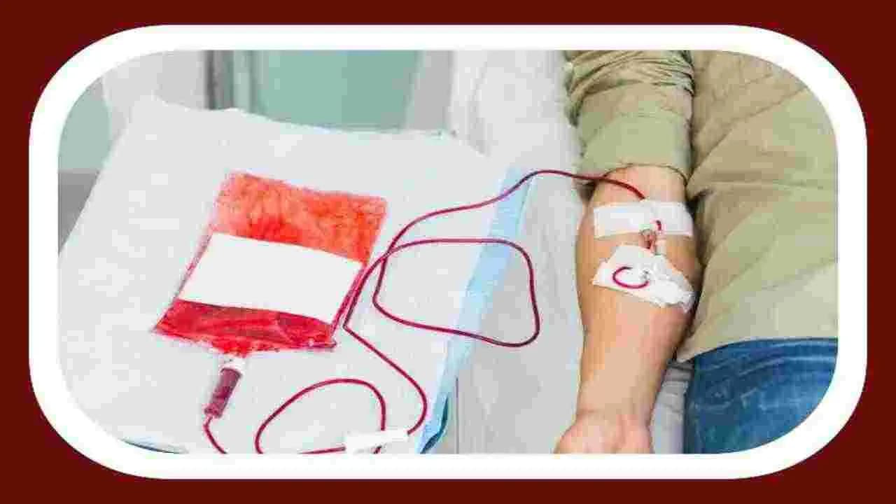 రక్తదాతలు... ప్రాణదాతలు
