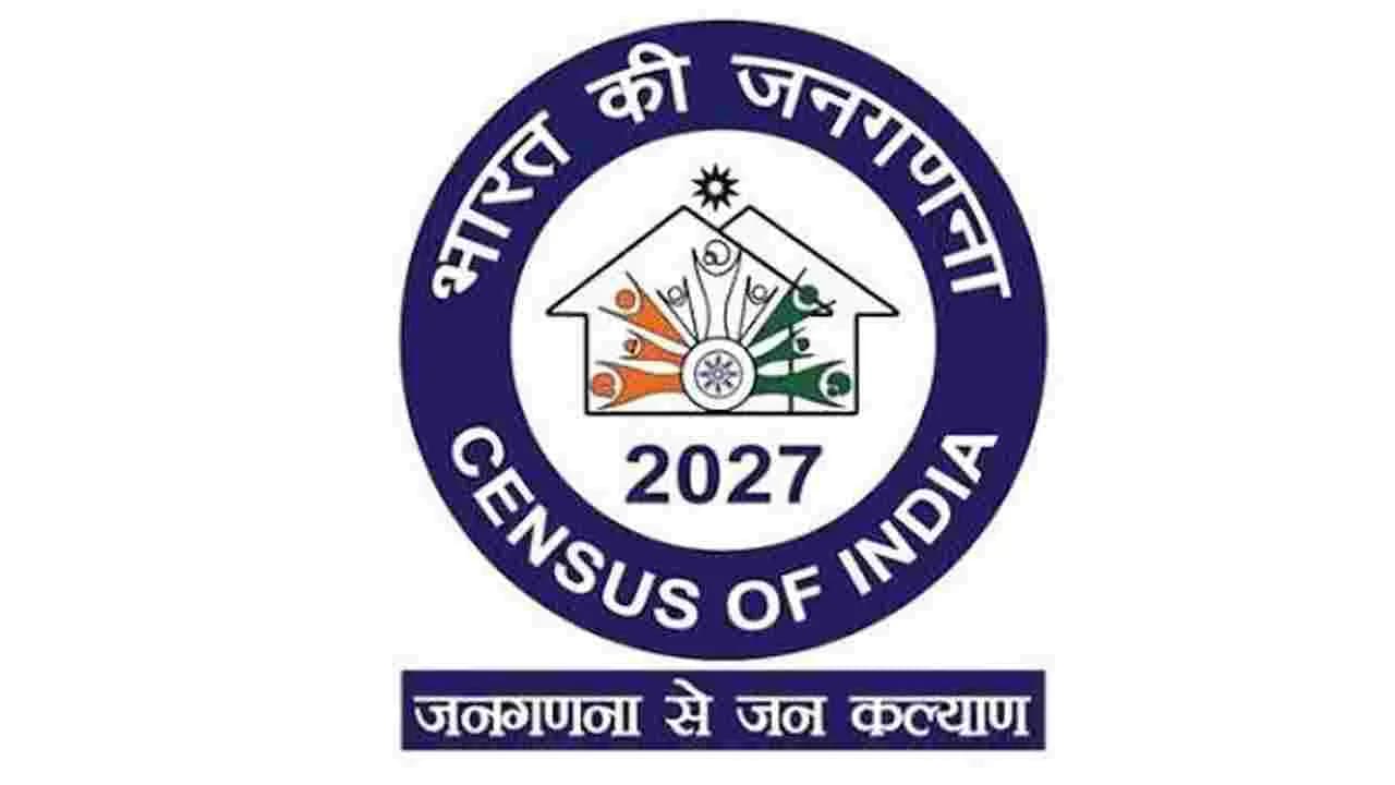 జనగణన-2027పై కేంద్రం కీలక నోటిఫికేషన్.. తొలిసారిగా సమగ్ర కుల గణన