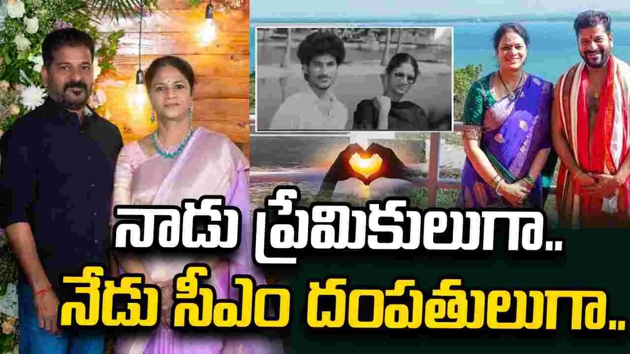 సాయంకాలం.. సాగరతీరం