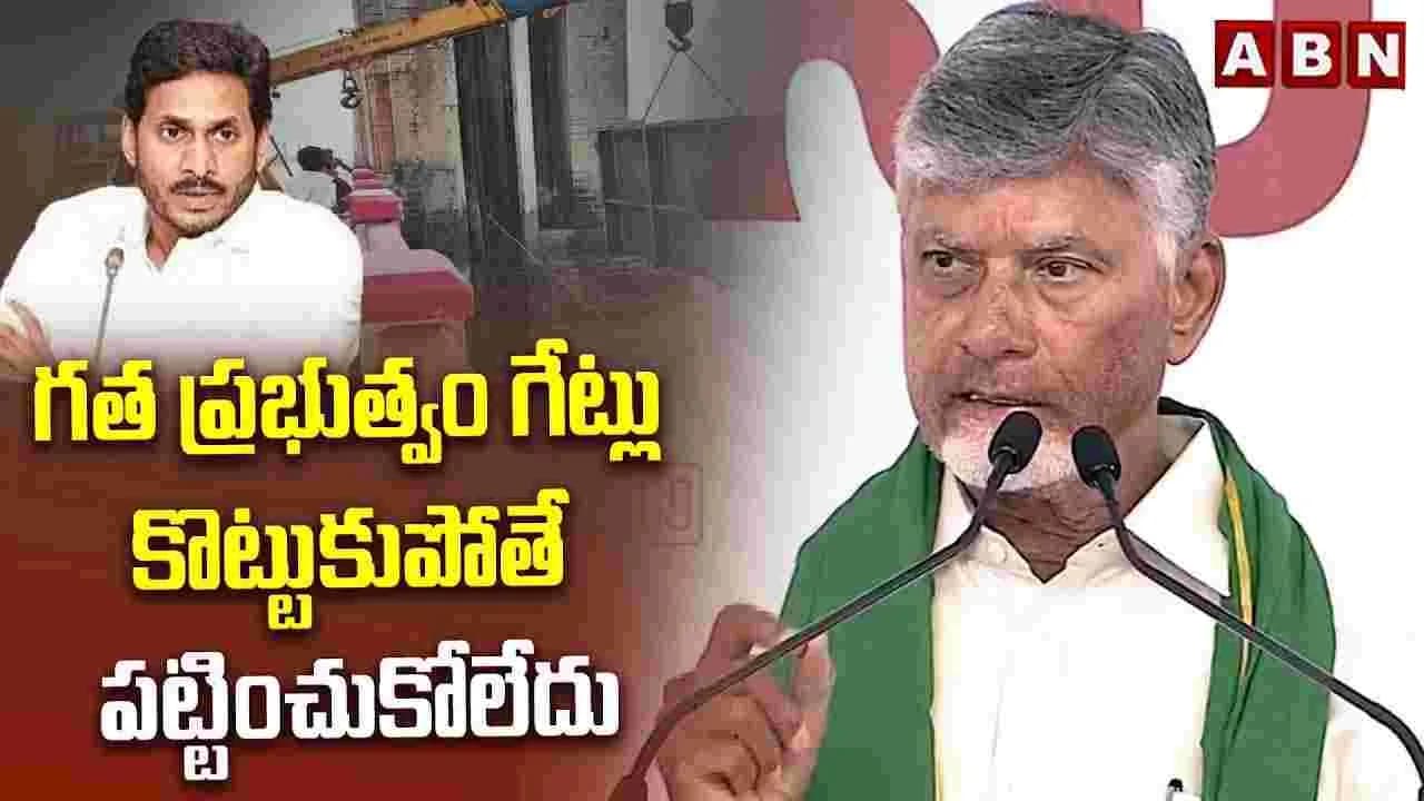 గోదావరి పుష్కరాలకు ముందే బ్యారేజీ గేట్ల పునరుద్ధరణ