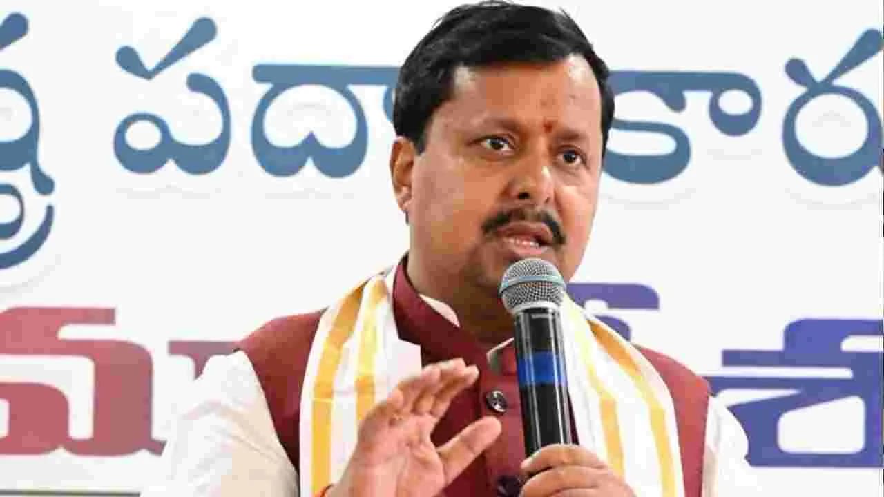 అసాంఘిక శక్తులను ప్రోత్సహిస్తున్న కాంగ్రెస్ పార్టీ
