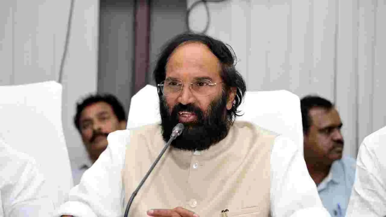 కోట్ల మందికి స్మార్ట్ ’ ఆహార భద్రత