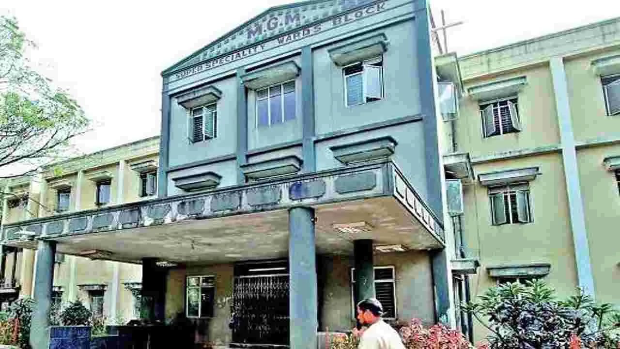ఎంజీఎంలో దిక్కులేని న్యూరో కేర్