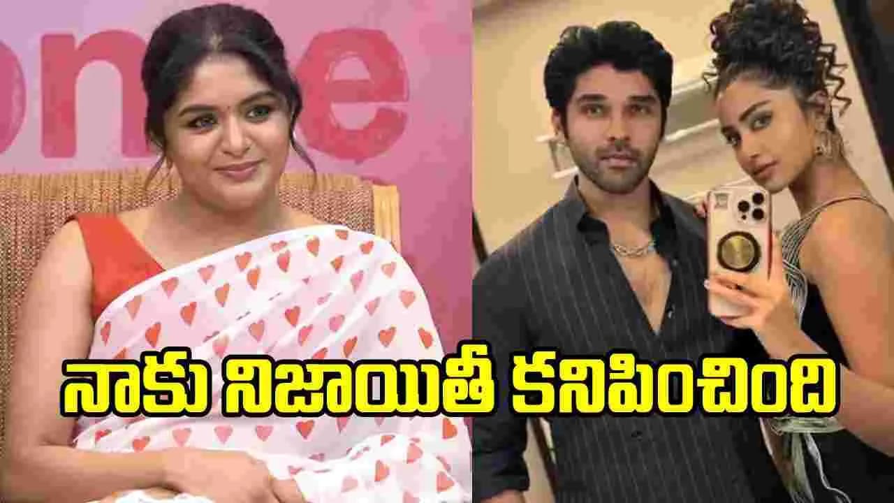 అనుపమ - ధ్రువ్ కాంట్రవర్సీపై శంకర్ కుమార్తె షాకింగ్ కామెంట్స్